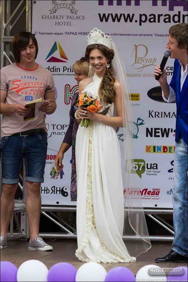 IV конкурс стилистов в рамках Парада невест-2013